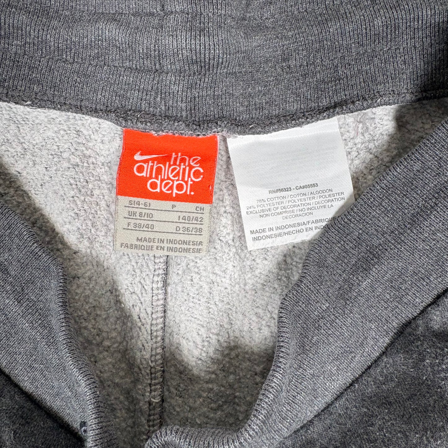 (S) Nike Sweatpants