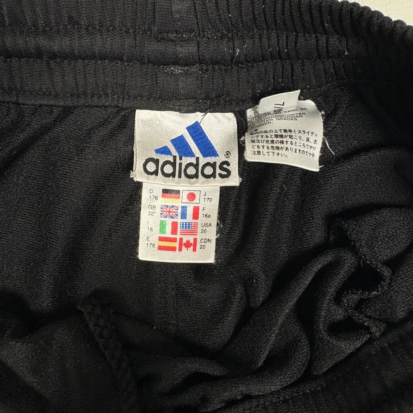 (М) Винтидж долнище Adidas