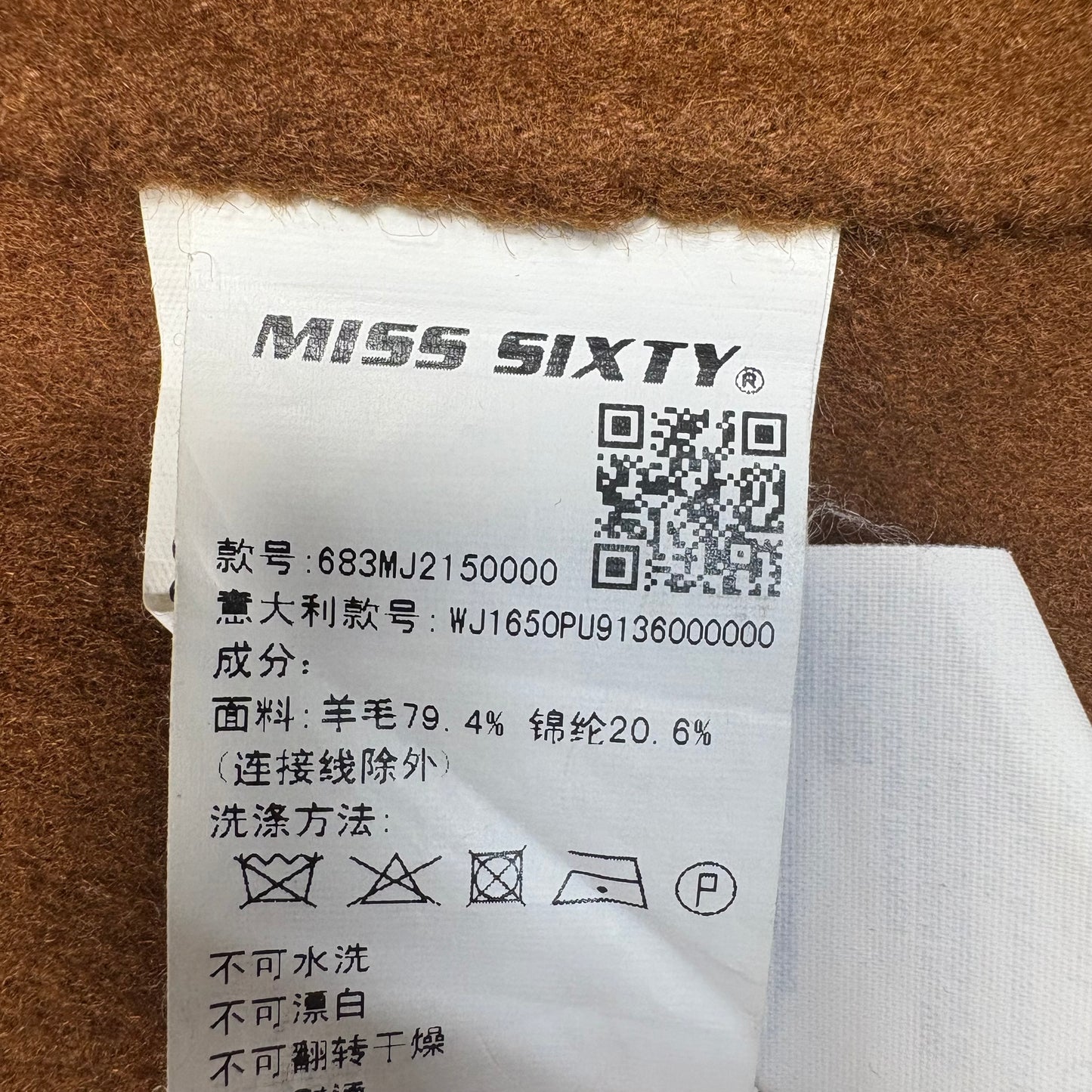 (XS) Дамско палто Miss Sixty Wrap Coat