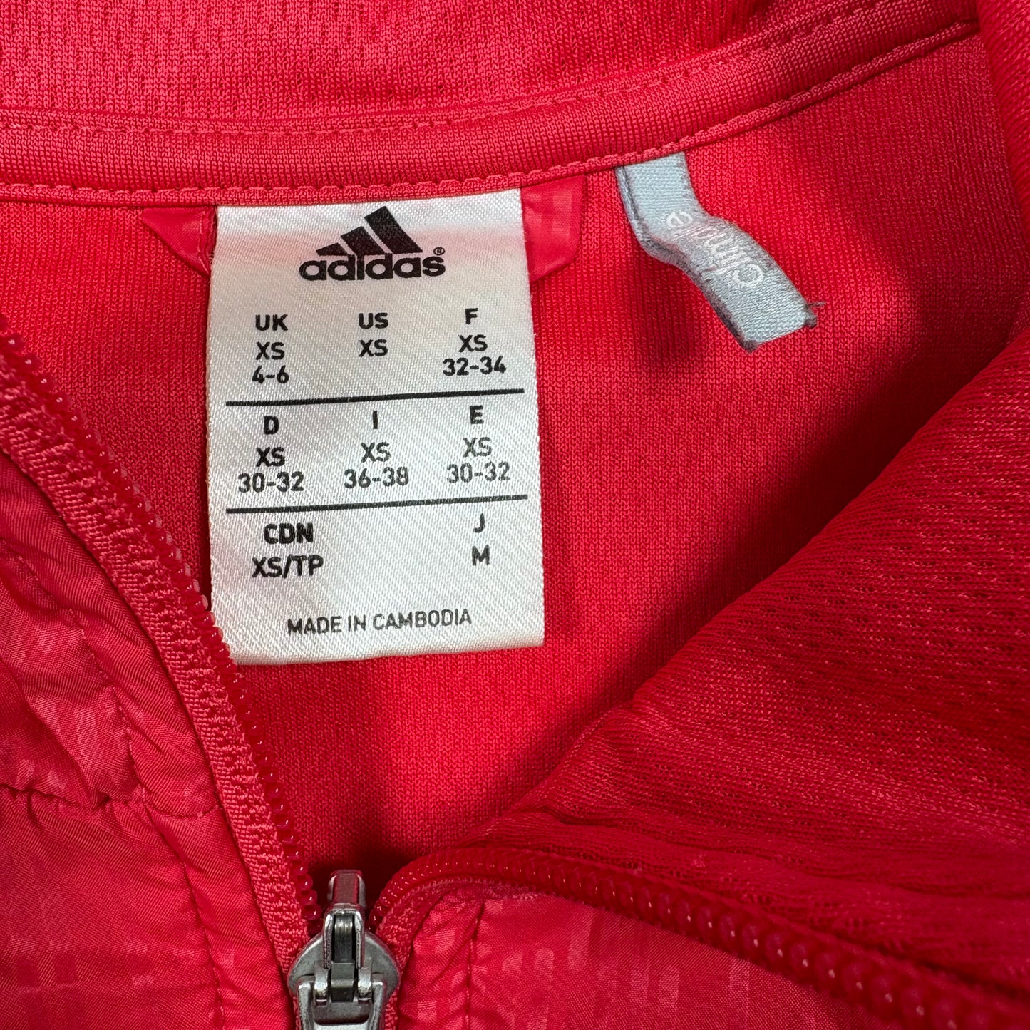 (XS) Горнище Adidas